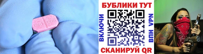 Ecstasy Philipp Plein  Подпорожье 