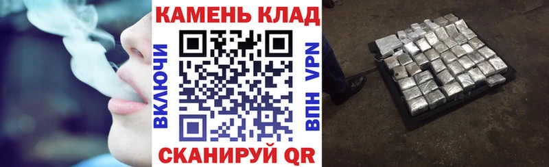 сколько стоит  Подпорожье  Гашиш 40% ТГК 