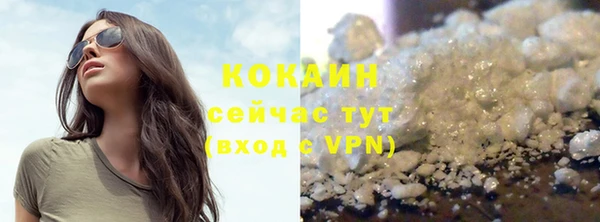 a pvp Михайлов