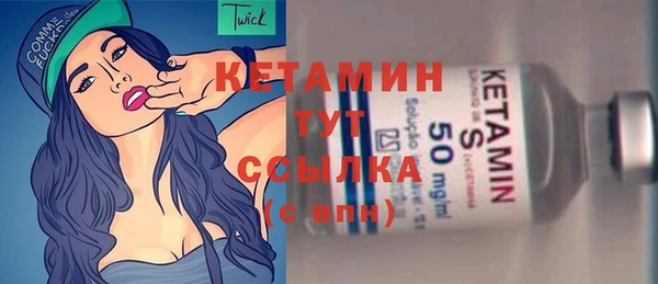 спиды Михайловск