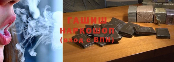 a pvp Михайлов