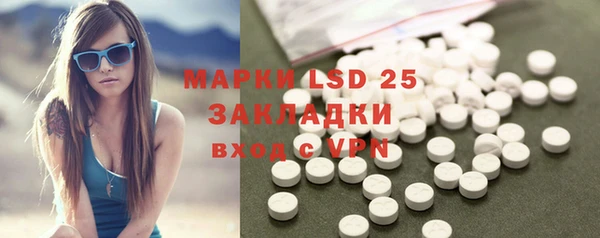 a pvp Михайлов