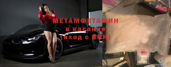 a pvp Михайлов