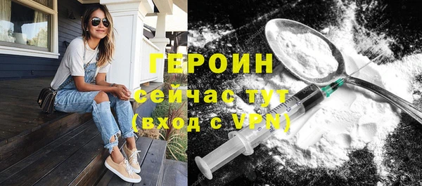 a pvp Михайлов