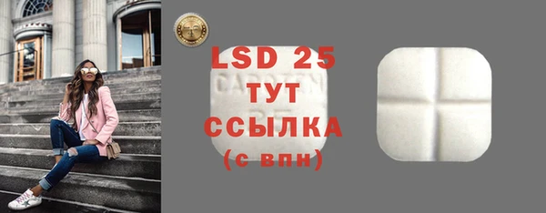 a pvp Михайлов