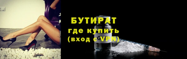 a pvp Михайлов