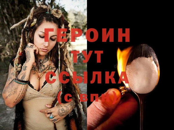 a pvp Михайлов