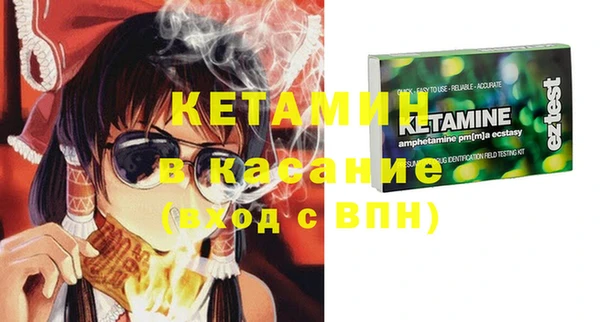 a pvp Михайлов