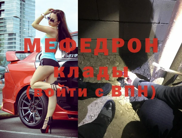 a pvp Михайлов