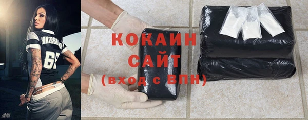 a pvp Михайлов