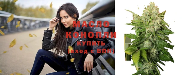 спиды Михайловск