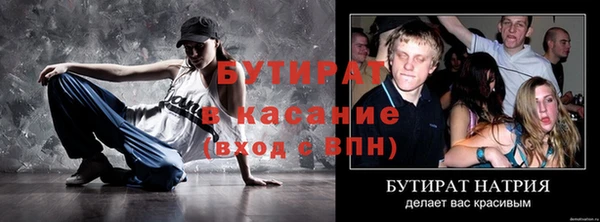 a pvp Михайлов