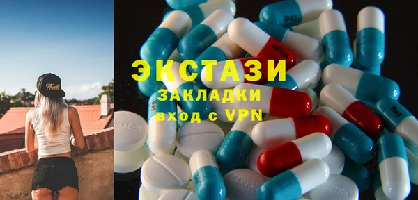 a pvp Михайлов