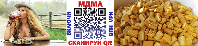 MDMA Molly  Подпорожье 