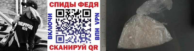 Первитин Methamphetamine  дарк нет формула  Подпорожье 